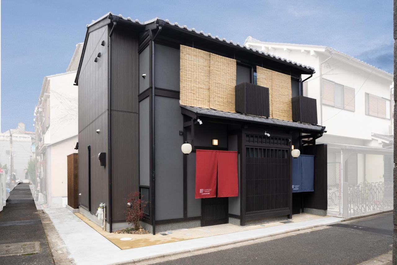 Casa de férias Kanade Kujoaketachobettei Quioto