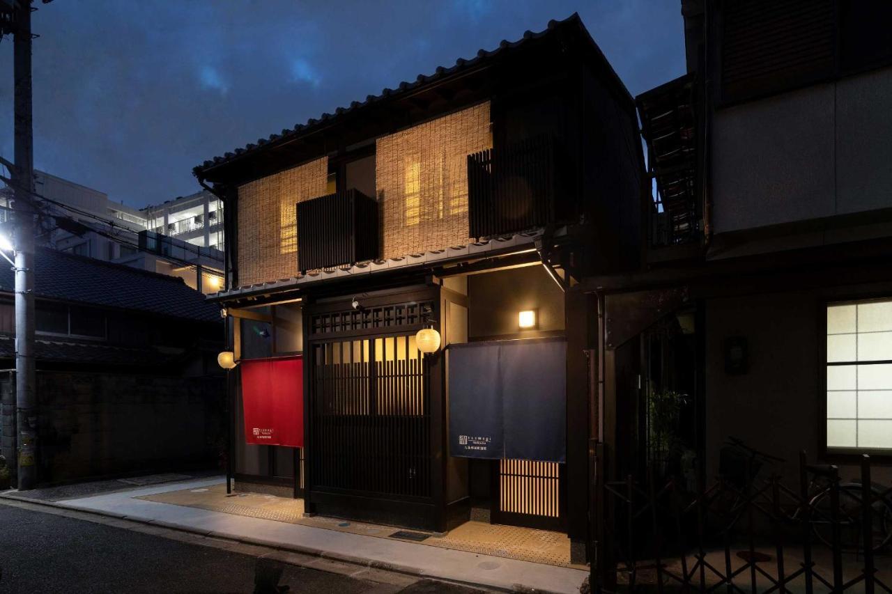 Casa de férias Kanade Kujoaketachobettei *